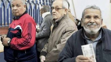 صرف المعاشات من الهاتف المحمول