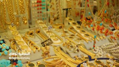سعر الذهب اليوم