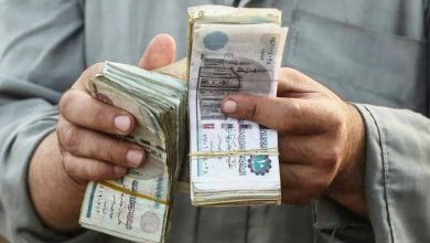 صرف المعاشات عن طريق الهاتف المحمول