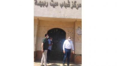 محافظ الشرقية