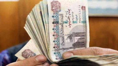 صرف رواتب شهر يوليو