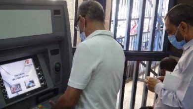 صرف مرتبات شهر أغسطس 2021