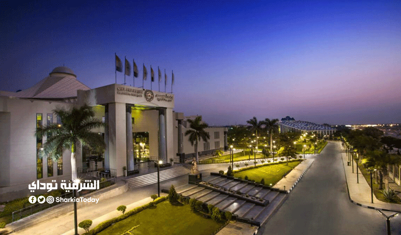 جامعة مصر للعلوم والتكنولوجيا 2021
