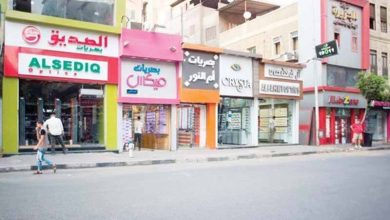 أسباب غلق المحال وإلغاء الرخصة.. قانون المحلات الجديد 6 أسباب غلق المحال وإلغاء الرخصة