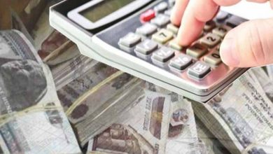 أعلى سعر فائدة على شهادات الاستثمار
