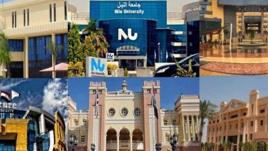 إلغاء اختبارات القبول بالجامعات الخاصة 12 اختبارات القبول بالجامعات الخاصة