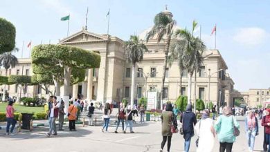 الأوراق المطلوبة للتقديم في الكليات 2021