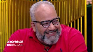 بيومي فؤاد