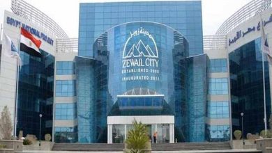 العلوم والتكنولوجيا بمدينة زويل