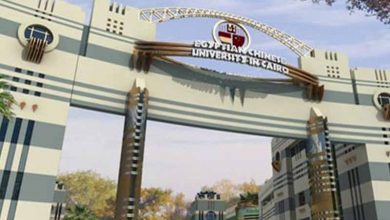 التقديم في الجامعة المصرية الصينية لعام 2021