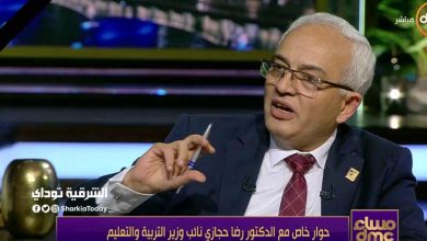 التعليم تتحرك ضد المعلمين الممتنعين عن لقاح كورونا 8 رضا حجازي