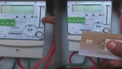 طرق نقل ملكية عداد الكهرباء.. بالخطوات والأوراق المطلوبة 10 طرق نقل ملكية عداد الكهرباء.. بالخطوات والأوراق المطلوبة