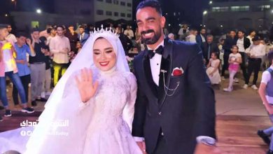 عروس من يؤتمن على العرض