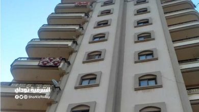 عقار الشرقية المائل
