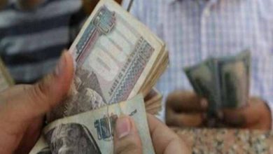 قرض المعاشات من بنك ناصر