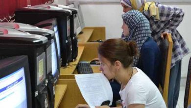 تنسيق الكليات 2021 للشعبة العلمية
