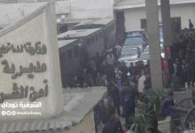 حركة تنقلات مديرية أمن الشرقية 2021