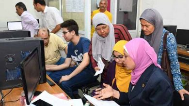 آخر موعد لتسجيل تقليل الإغتراب