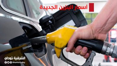 موعد إعلان أسعار البنزين الجديدة 2021-2022 21 أسعار البنزين الجديدة