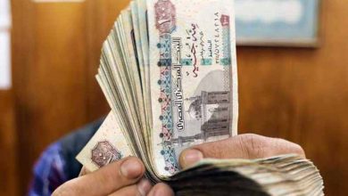 أسعار الفائدة في البنك الأهلي بعد قرار المركزي 5 أسعار الفائدة في البنك الأهلي