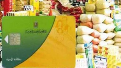 أعمار المواليد الجدد المسموح إضافتهم