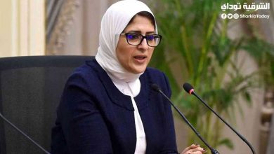 قفزة كبيرة.. الصحة تعلن بيان كورونا ليوم السبت 18 سبتمبر 3 الصحة تعلن بيان كورونا