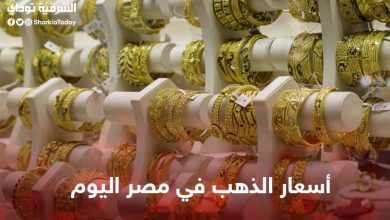 أسعار الذهب