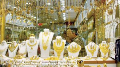 أسعار الذهب في مصر