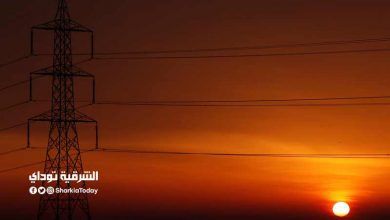 غدًا.. انقطاع التيار الكهربائي بشكل كامل عن هذه المناطق بالشرقية