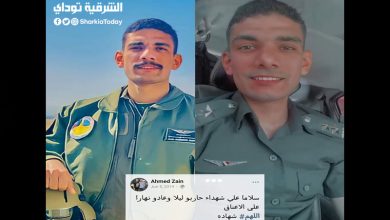 قصة استشهاد الطيار أحمد رضا زين
