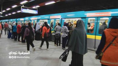 مترو الأنفاق