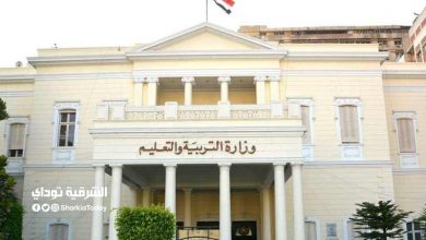 بيان عاجل من التعليم بشأن زيادة مصروفات المدارس الخاصة والدولية 2 وزارة التربية والتعليم