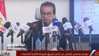 نتيجة تنسيق المرحلة الثانية 2021.. أماكن شاغرة لطلاب المرحلة الثالثة في هذه الكليات 7 وزير التعليم العالي