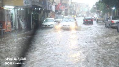 أمطار غزيرة تضرب هذه المحافظات
