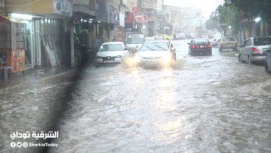 الأمطار مستمرة اليوم وغدًا