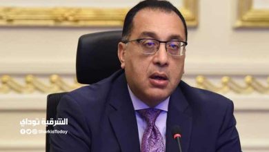 رئيس الوزراء