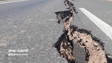 زلزال صورة أرشيفية
