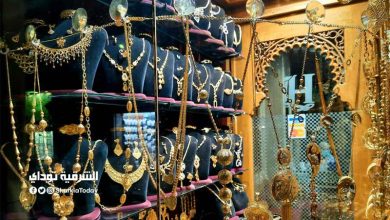 سعر الذهب