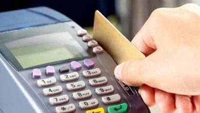 شروط إضافة الأبناء إلى بطاقة التموين