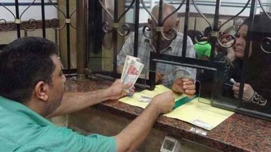 موعد صرف معاشات أكتوبر 2021