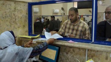 موعد فصل الموظف متعاطى المخدرات