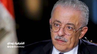 وزير التربية والتعليم 2