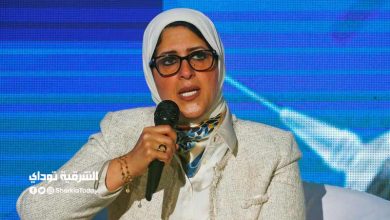 وزيرة الصحة
