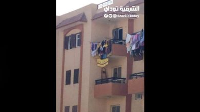 وفاة طفل وشقيقته في حريق شقتهم بالشرقية (صورة) 1 وفاة طفل وشقيقته