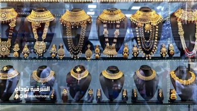 أسعار الذهب اليوم