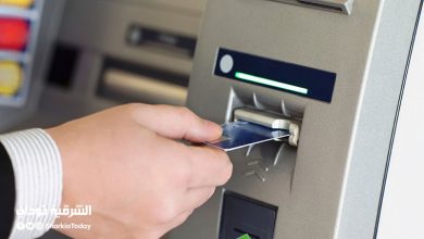 استمرار الإعفاء من رسوم السحب بماكينات الATM.. البنك المركزى يحسم الجدل 9 الإعفاء من رسوم السحب