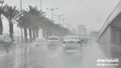 الارصاد الجوية تحذر