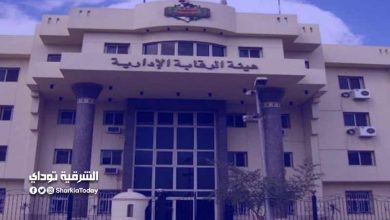 الرقابة الإدارية