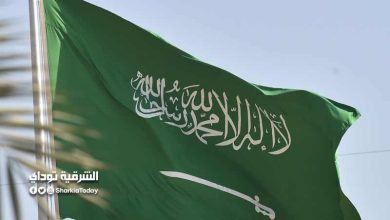 السعودية 2
