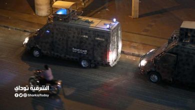 الشرطة